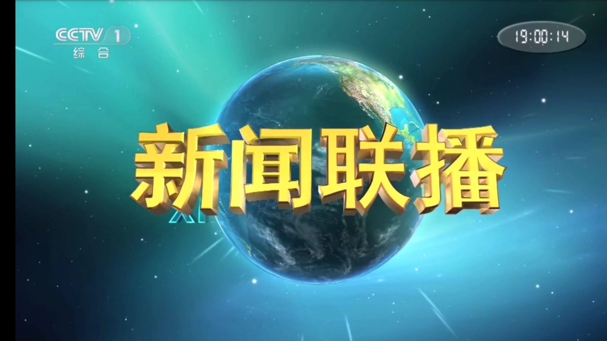 美国服务器部署:数据跨境合规指南